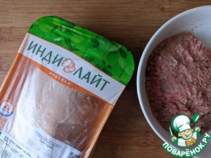 Корейский сэндвич с фаршем из индейки