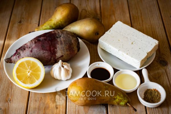 Салат из свеклы с грушей и сыром