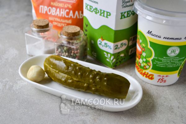 Соус для шаурмы с соленым огурцом